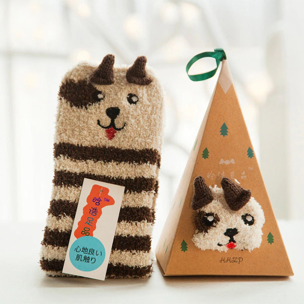 Mochi Mart Cute Fluffy Animal Socks Brown Dog